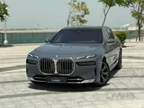BMW 735i 2023
